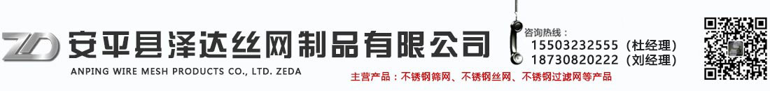 天津中集物流裝備有限公司